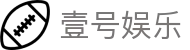 壹号娱乐-com - NG大舞台,有梦你就来